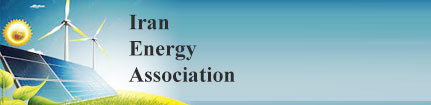 Iran Energy Association